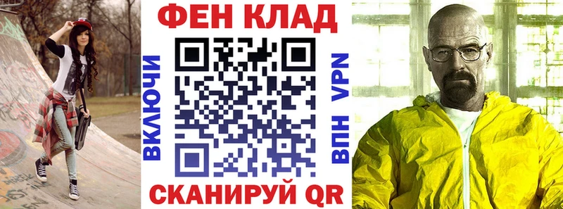 что такое Лабинск АМФ 98%