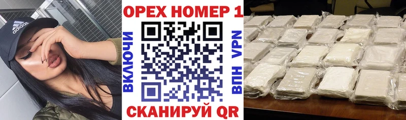 kraken вход  Лабинск  Кокаин VHQ 