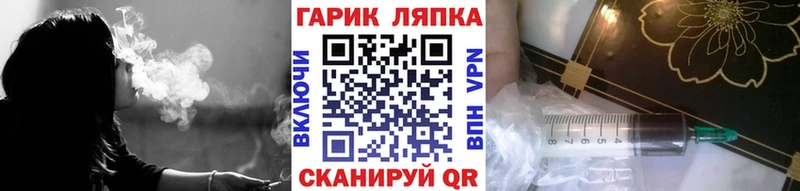 ГАШ hashish  цены   Лабинск 