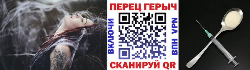 цены наркотик  Лабинск  Героин Афган 