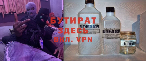 индика Абдулино