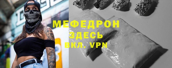 a pvp Абаза
