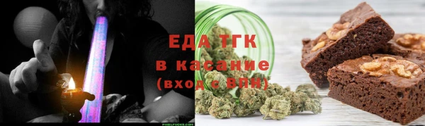 кокс Абинск
