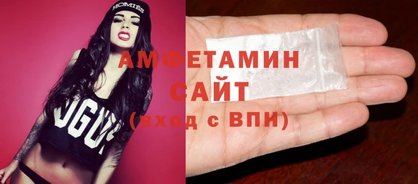 кокс Абинск