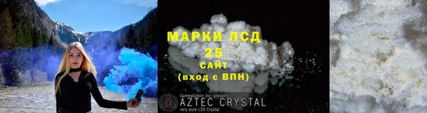 индика Абдулино