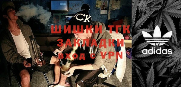 СК Алзамай