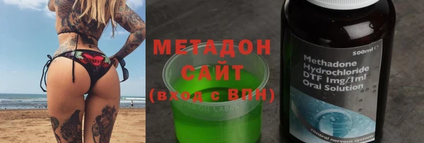 дмт Алексеевка