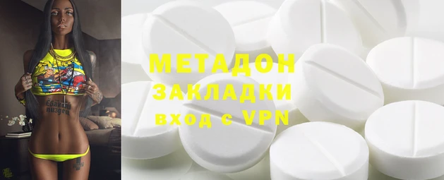дмт Алексеевка