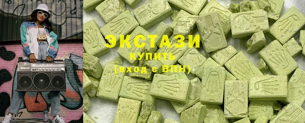 СК Алзамай