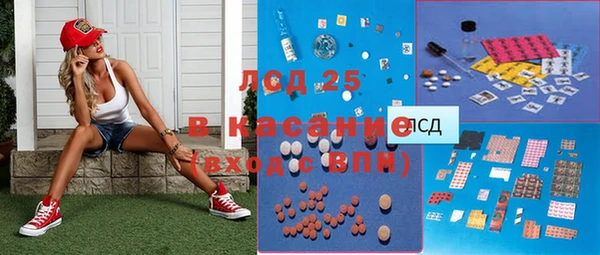кокс Абинск