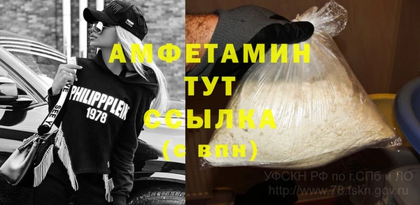 дмт Алексеевка