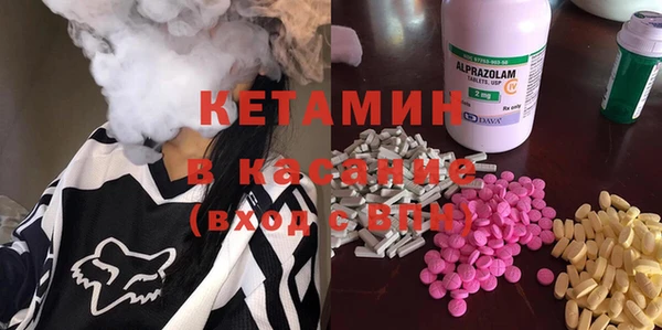 кокс Абинск
