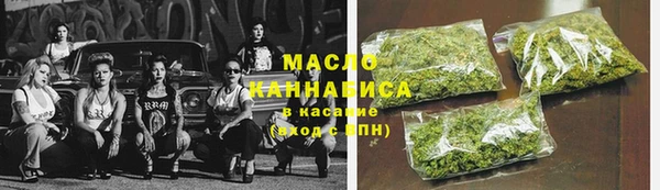 кокс Абинск