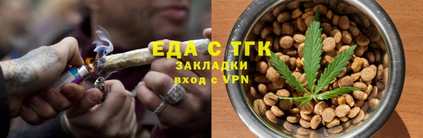 a pvp Абаза
