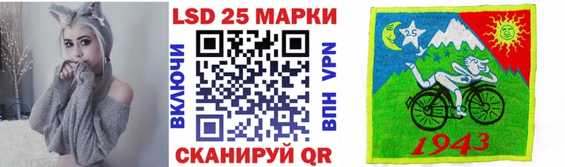 kraken ТОР  Лабинск  Наркотические марки 1,8мг 